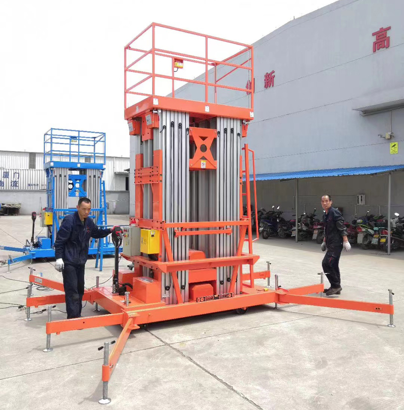 鋁合金高空作業平臺